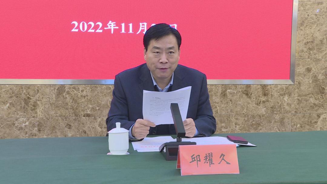 暴風截圖2022113018263609.jpg