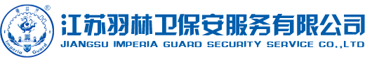 老街-玉祥公司17587197198【在线客服电话】3